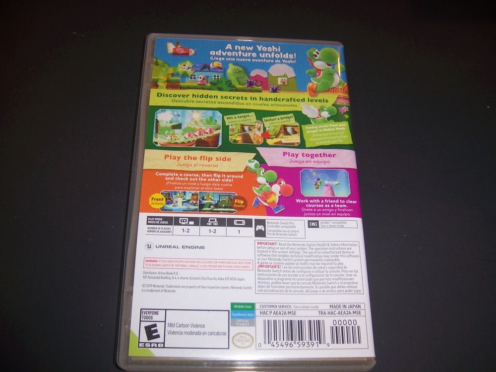 Replacement Case ONLY Yoshi's Crafted World - Nintendo Switch Box UAE Version