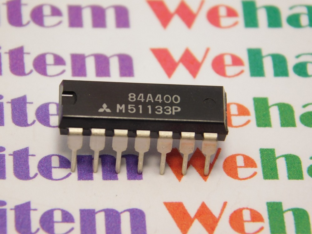 M51133P / IC / DIP / 2 PIECES (QZTY)