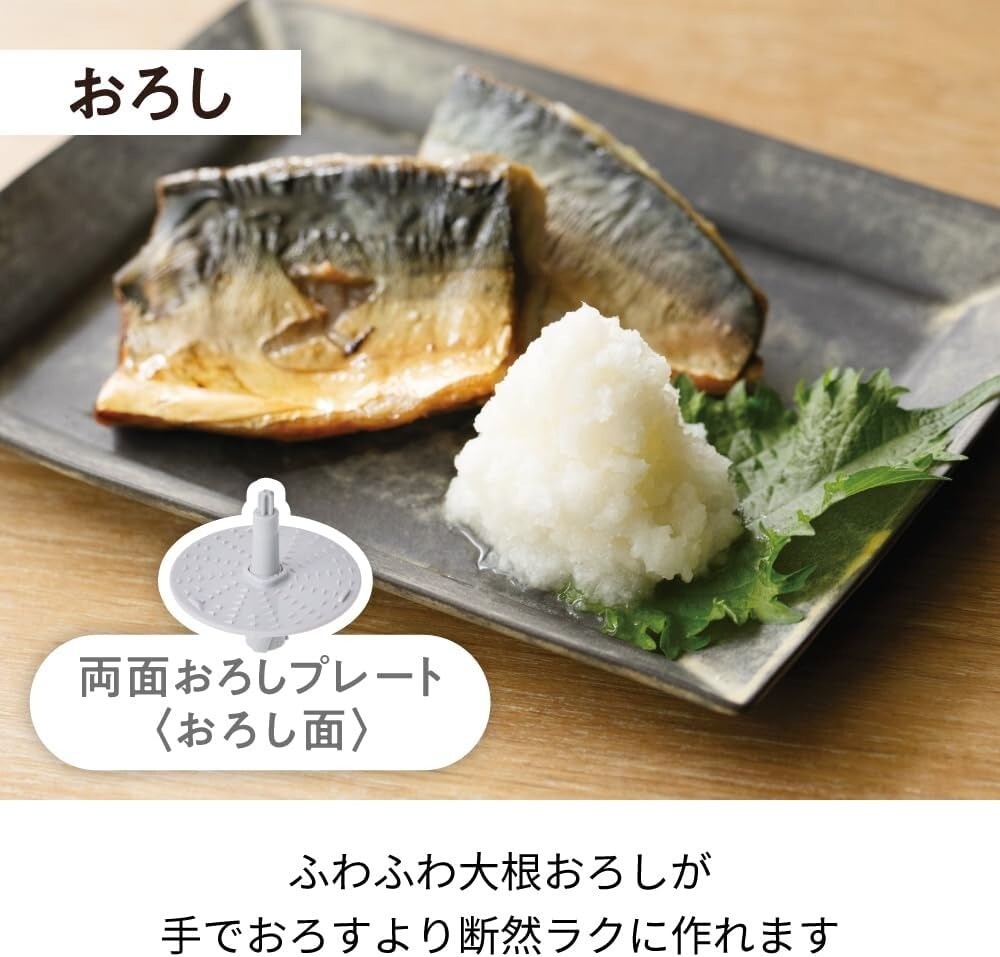 Recolte Cordless Capsule Cutter Bonne RCP-7 Cream White 8 roles in 1 machine NEW