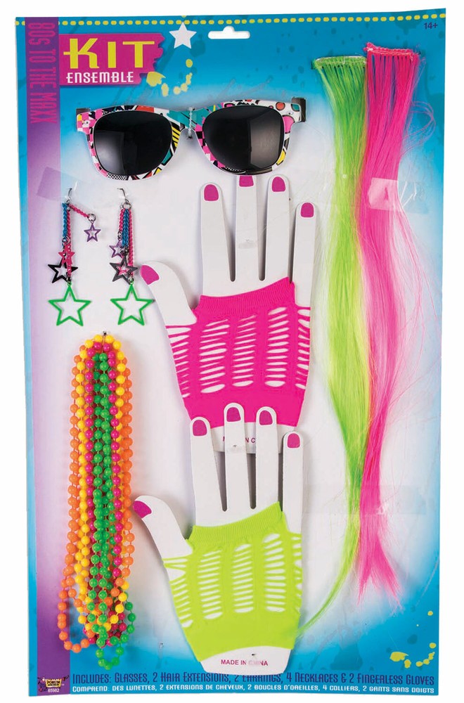 80's Costume Kit