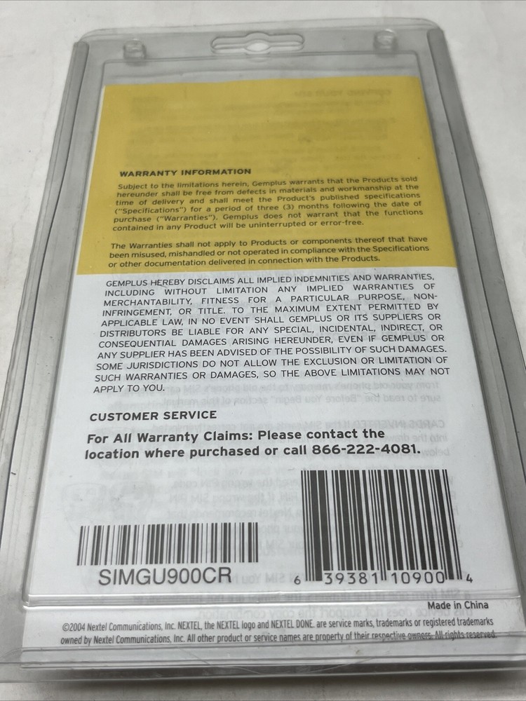 Nextel SIM Contact Copier #SIMGU900CR New