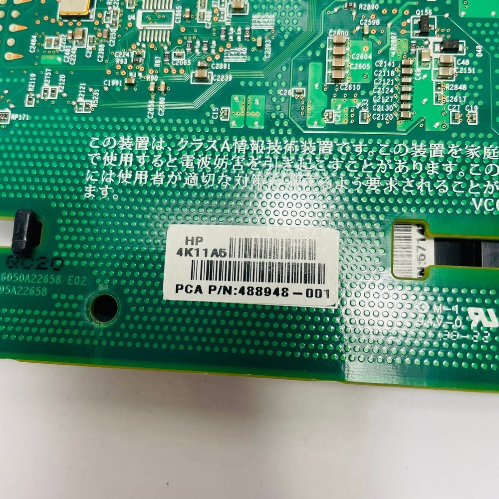 HP Smart Array P812 1GB FBWC SAS RAID Controller 487204-B21 488948-001