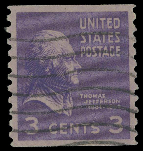 #842 Used Coil , PSE Graded 95, Cert # 01342949