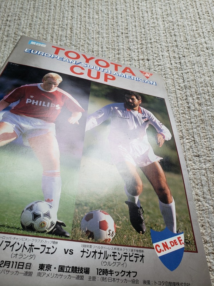 Toyota Cup 1988 (PSV Eindhoven vs. Nacional) Program