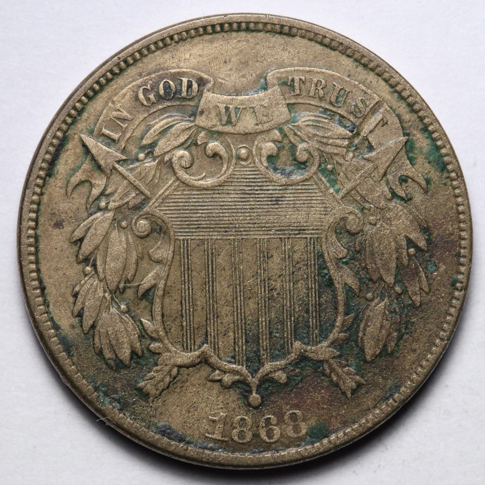 1868 Two Cent Piece XF E202 WXCM