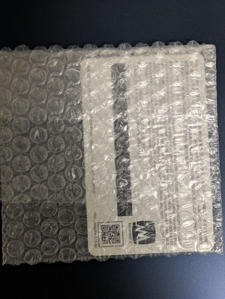 Konami E-Amusement Pass Gr Cross Legend