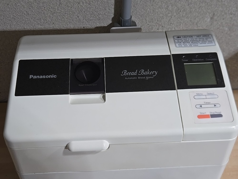 Panasonic SD-BT65P Bread Maker Machine Manual Paddle Basket Cups Extras