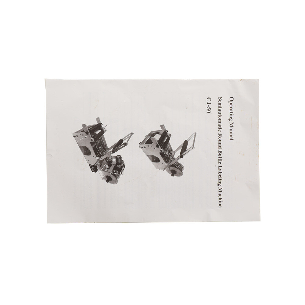 Semi-Automatic Round Bottle Labeling Machine, φ0.6-4.7" Adjustable Labeler