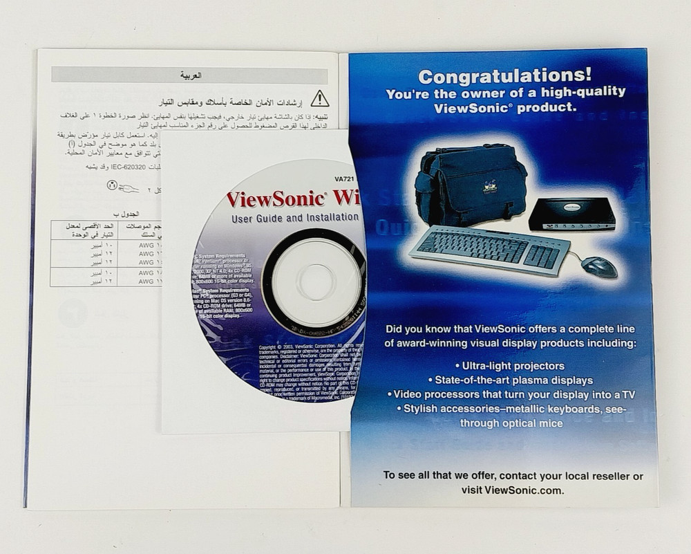 ViewSonic Wizard VA721 Quick Start Guide and Installation Software
