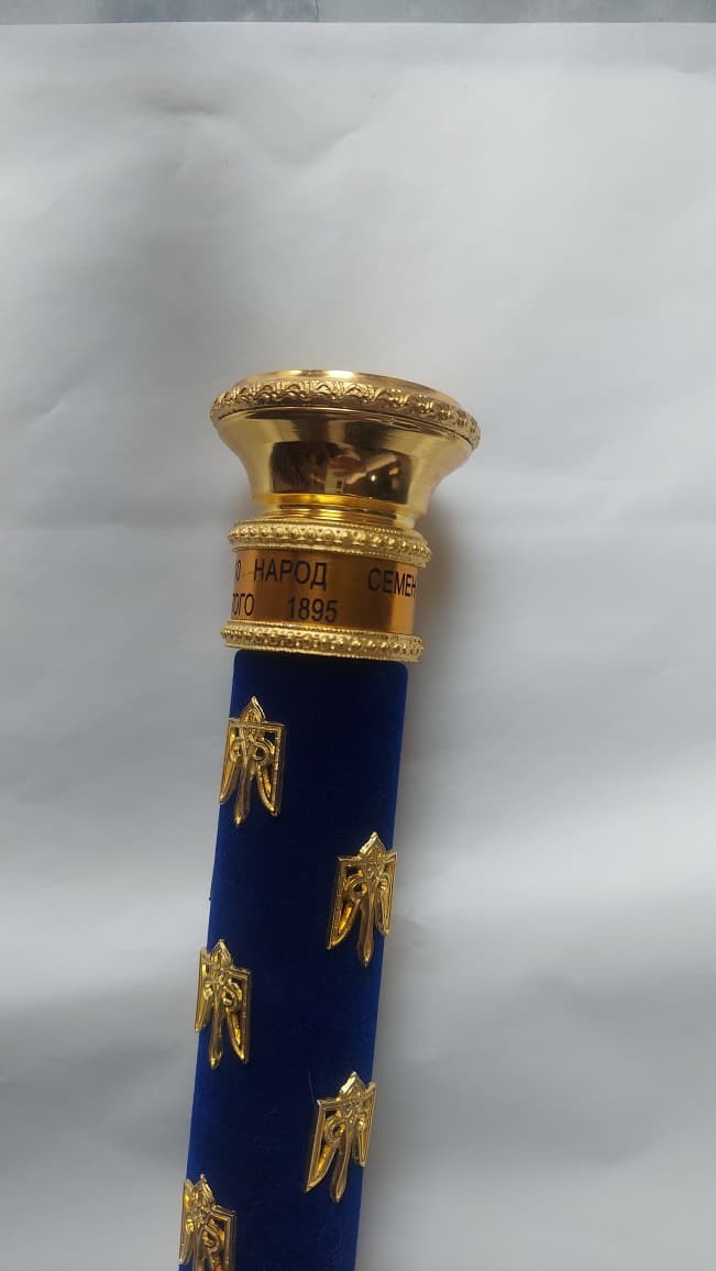 Rare Ukrainian Field Marshal's Baton complete with Box Good Quality