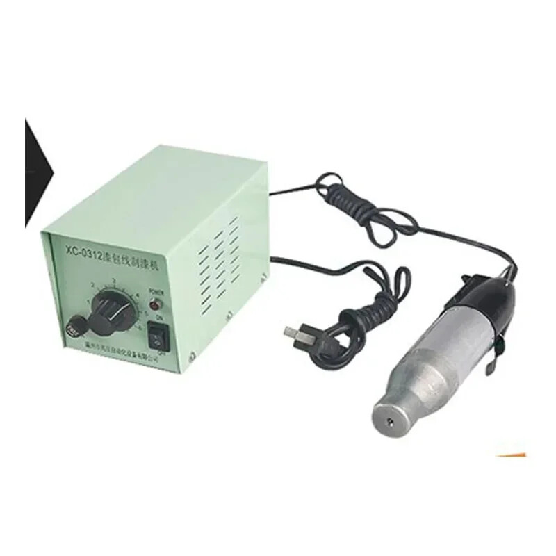 Enameled Copper Wire Stripping Machine 220V Enameled Wire Stripper XC-0312