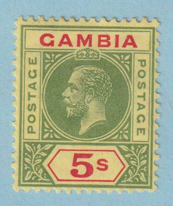 GAMBIA 86  MINT HINGED OG * NO FAULTS EXTRA FINE! - GCX