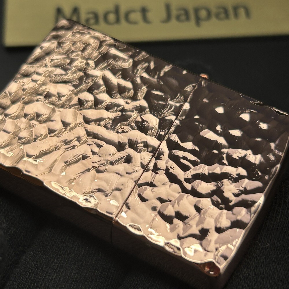 Zippo 2 Sided Processing Hammer Tone Copper Bronze Lighter With Regular Case