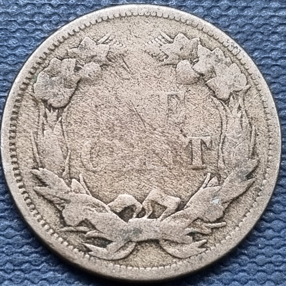 1858 Flying Eagle Cent 1c Circulated #95876