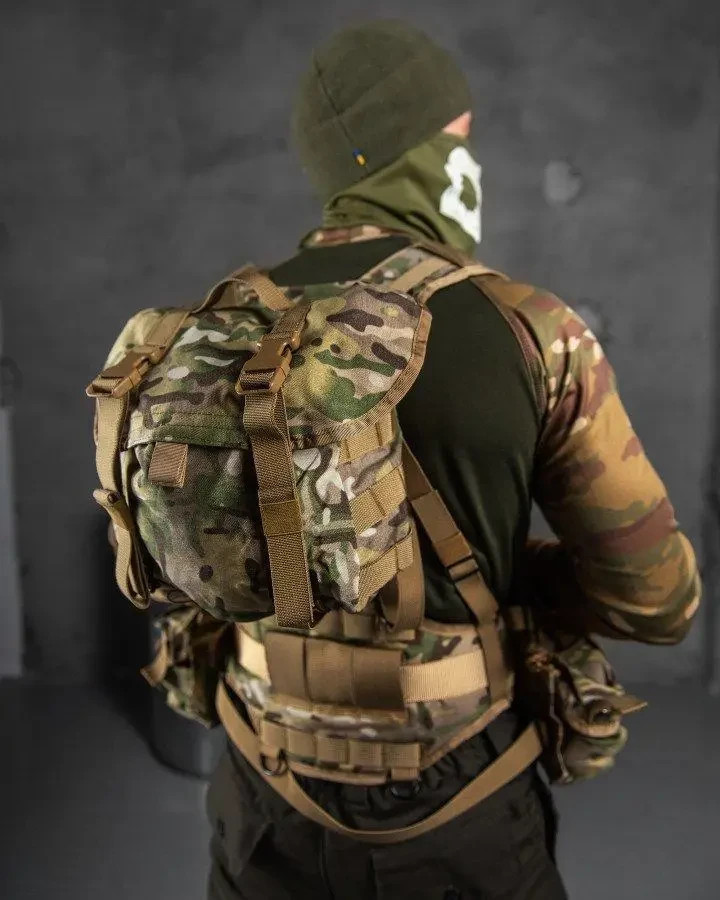 Unloading Multicam RPS Multicam complete with backpack💛💙