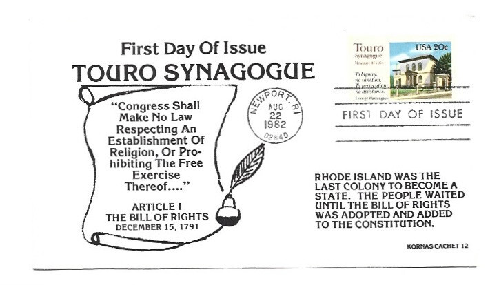 2017  Touro Synagogue, Kornas FDC