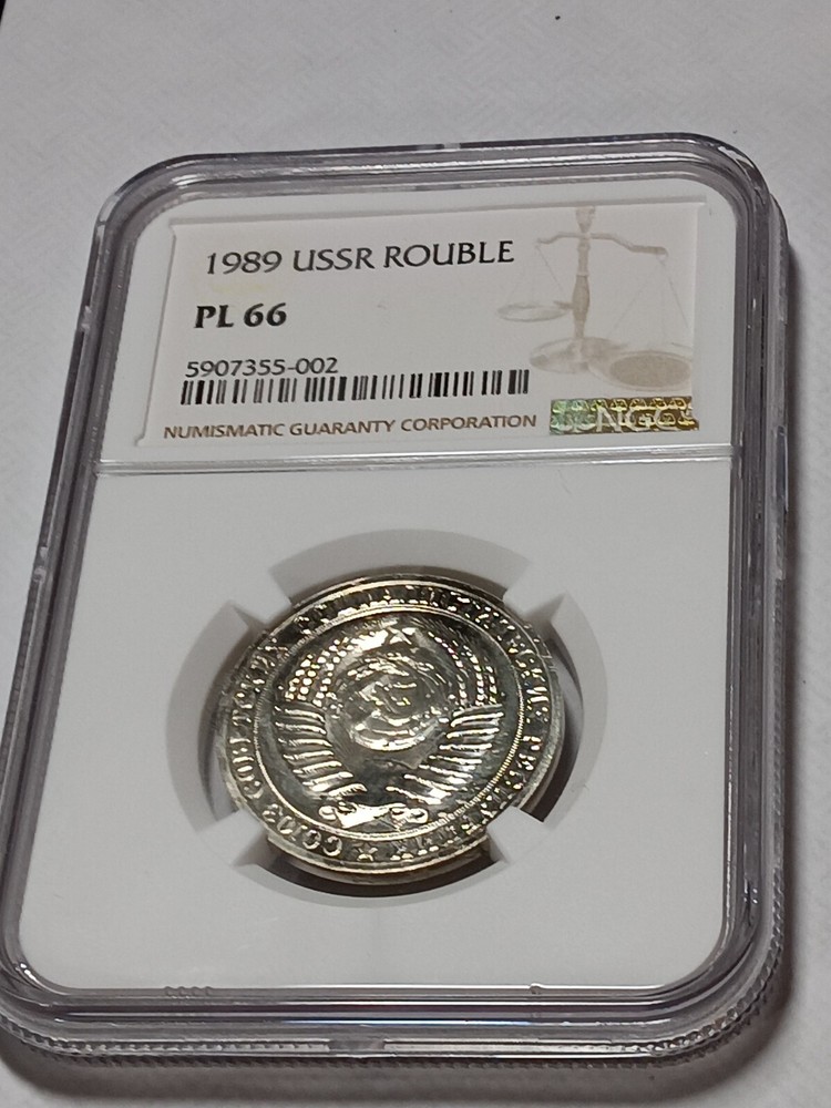 🇷🇺 USSR  Rouble 1989 NGC PL66  N/s 11