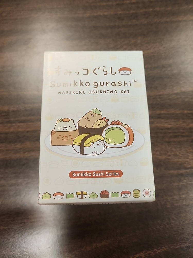 sumikko gurashi keychain Unopened