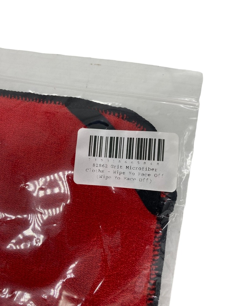 Microfiber Cloth. 12” by 12”