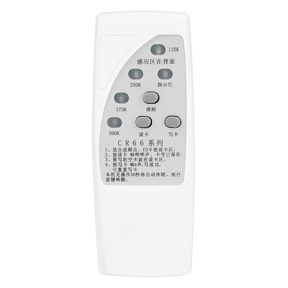 Handheld  ID Card Copier Contactless Reader/Writer/Duplicator