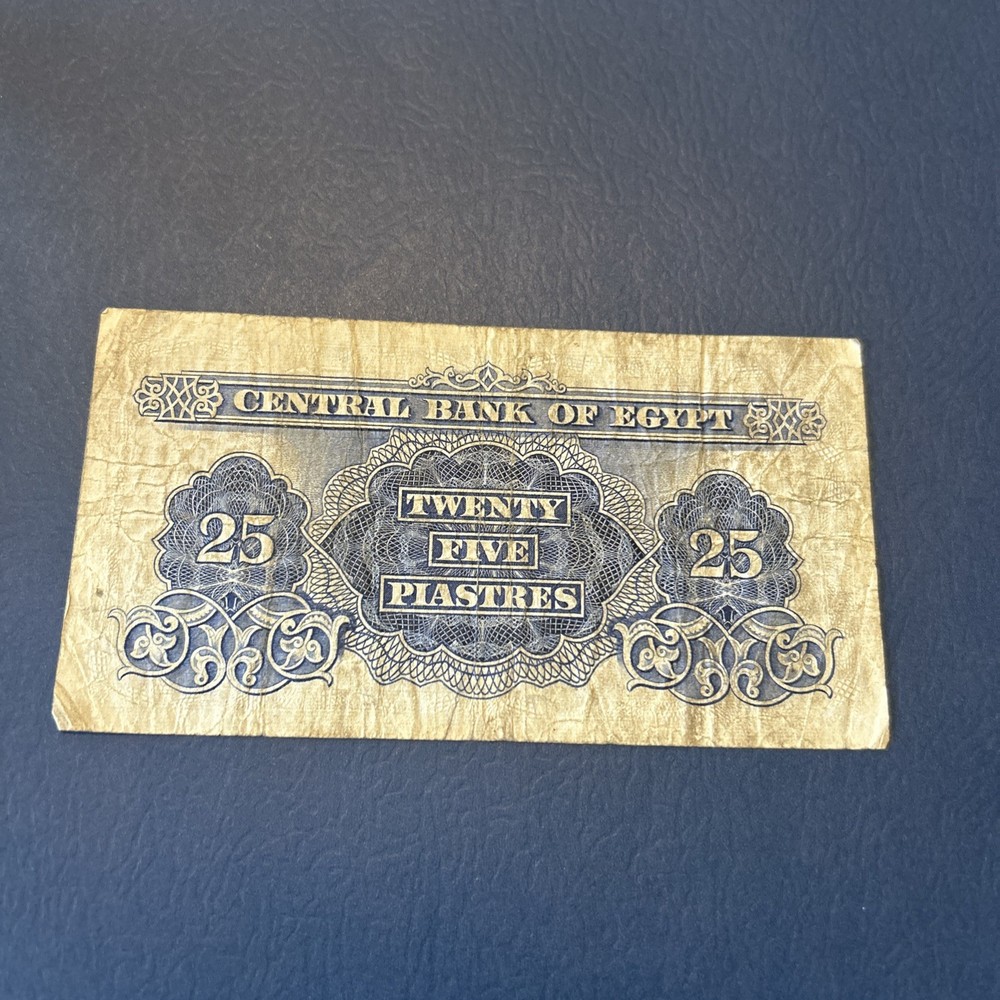 Egypt- 25 Piastres-1966