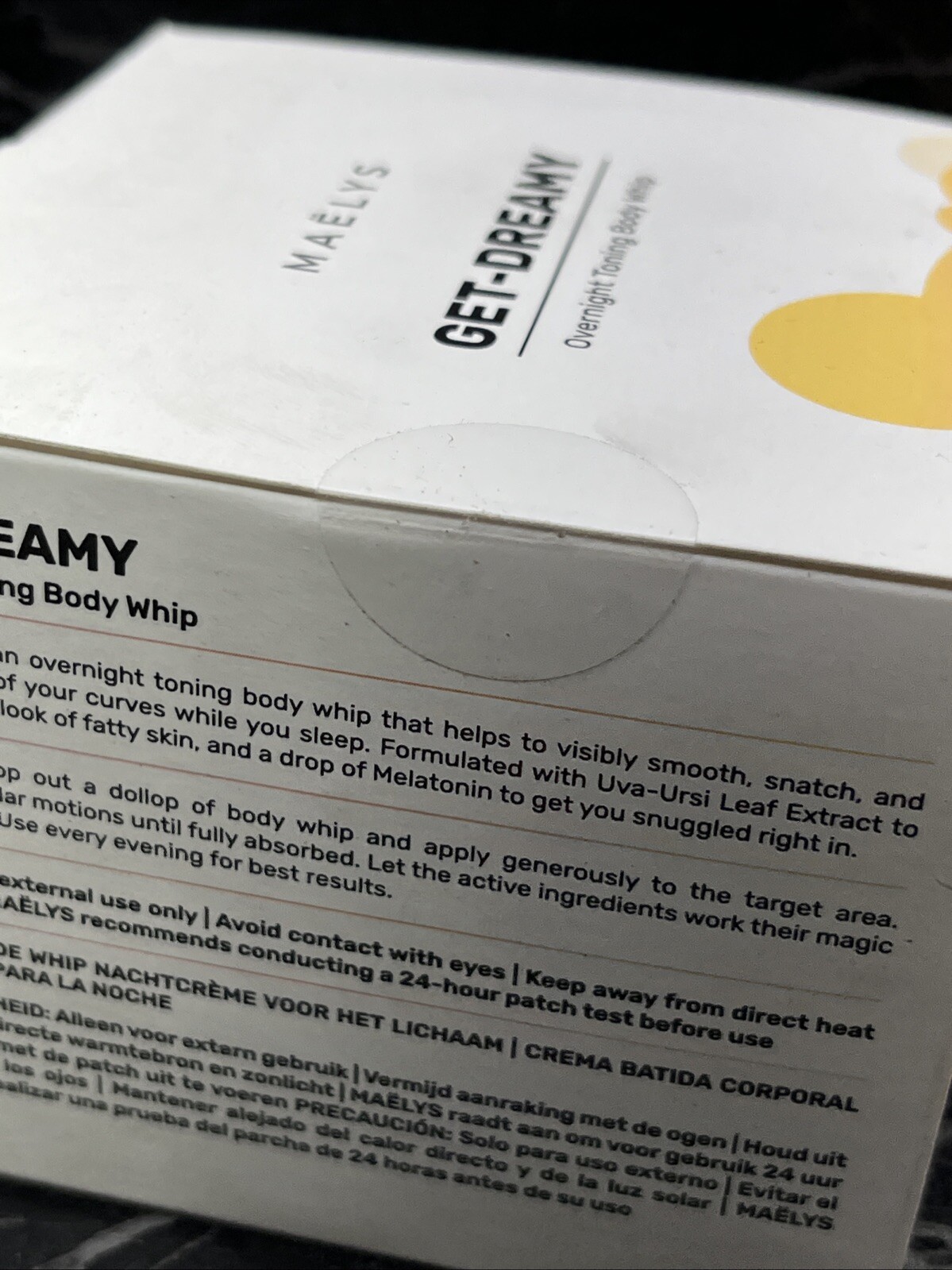 MAELYS Get-Dreamy overnight toning body whip 6.8 oz NEW 🔥sale🔥