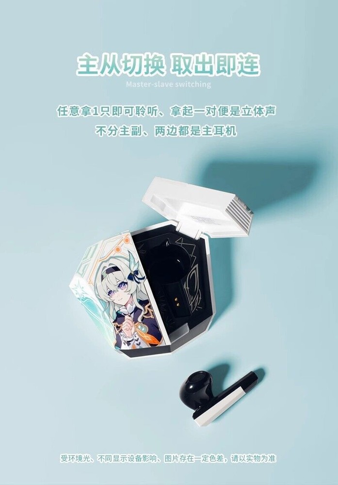 Honkai: Star Rail Firefly Theme Wireless Bluetooth Headset Student Collection