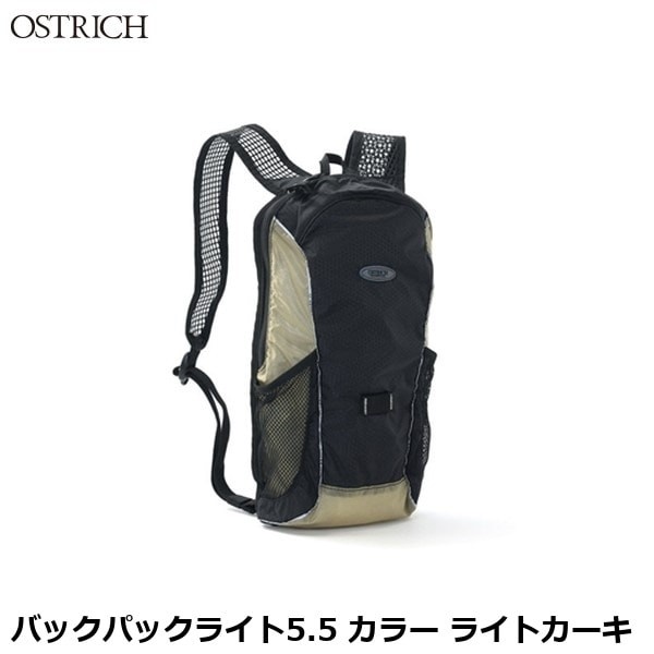 OSTRICH Backpack Light 5.5 (Light Khaki)