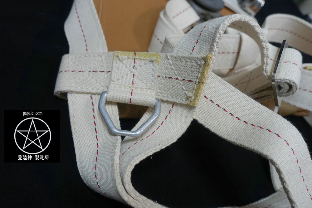 WW2 RAF Observer PARACHUTE Harness- British Version Repo