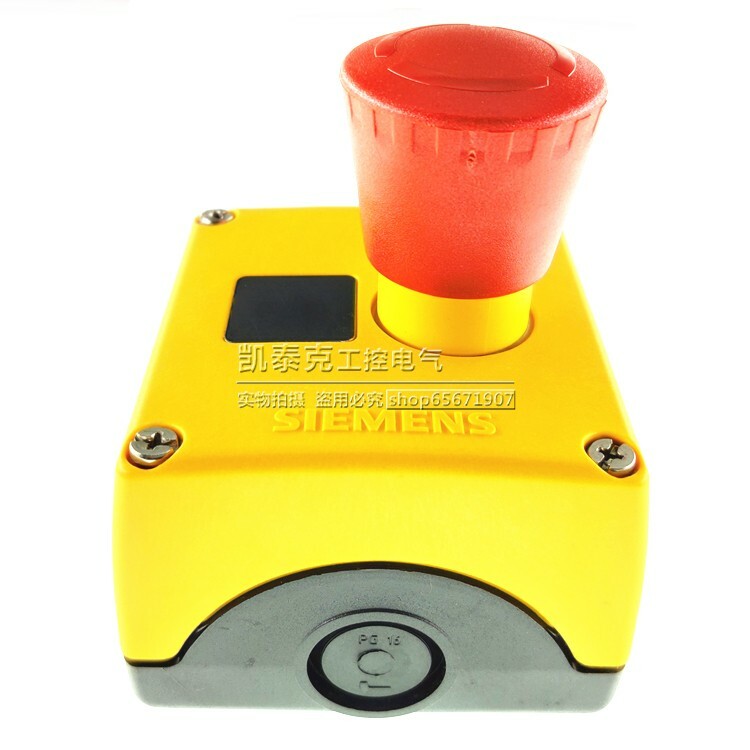 1PC Siemens Power Switch Button 3SB3801-0DG3