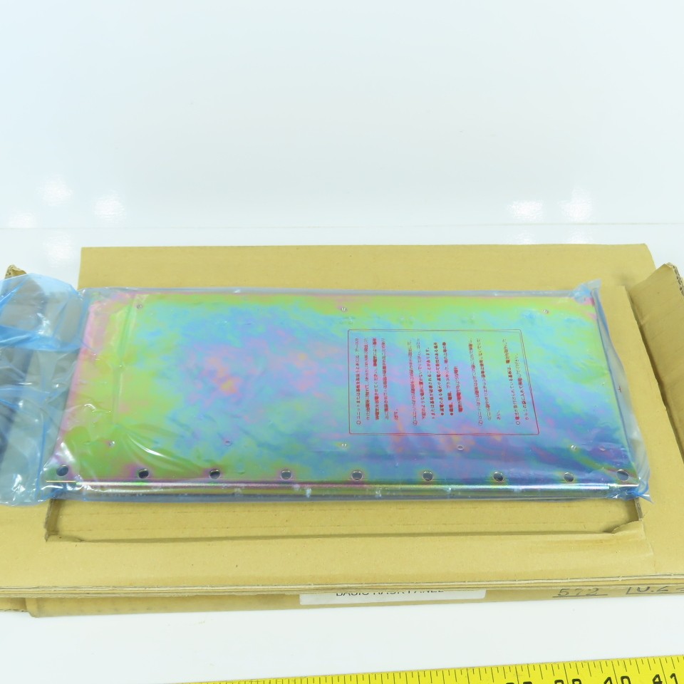Sharp JW-34KBM Basic Rack Panel Chassis 5-Slot NEW