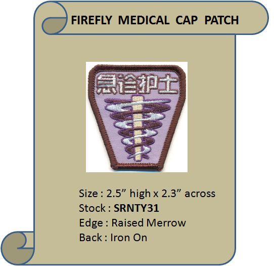 FIREFLY MEDICAL CAP PATCH - SRNTY31