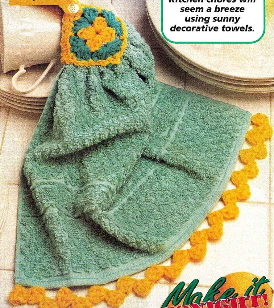 QUICK Rickrack Towel/Decor/CROCHET PATTERN INSTRUCTIONS