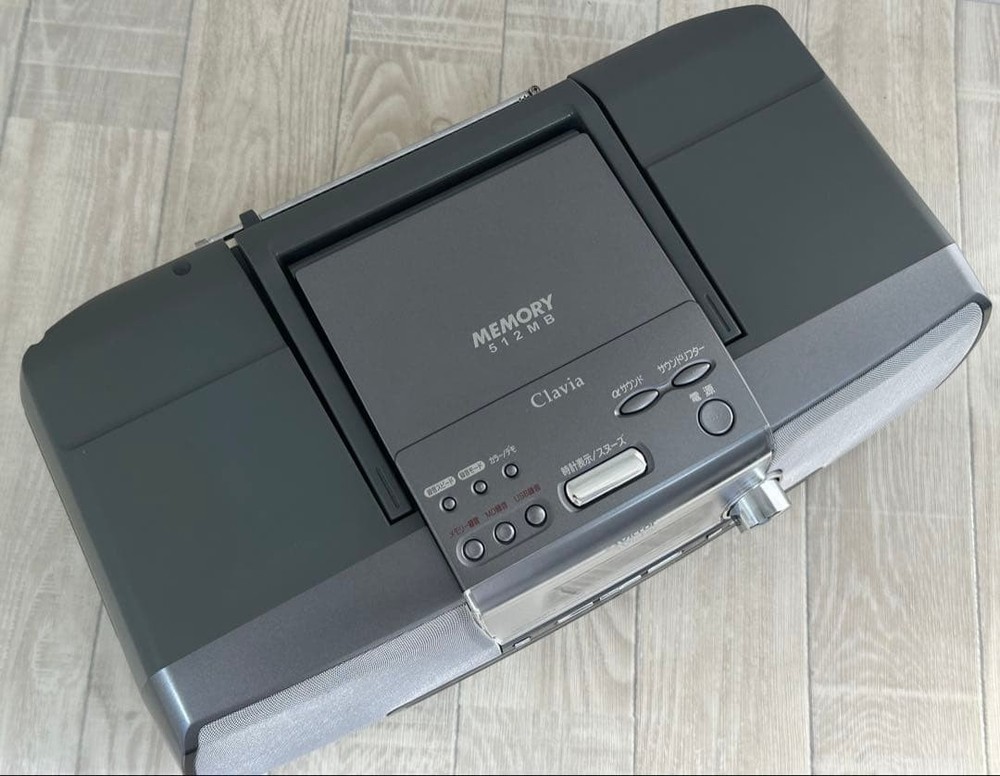 Victor RD-M2 Clavia CD MD USB Memory Radio System Remote w/Manual FullyFunction