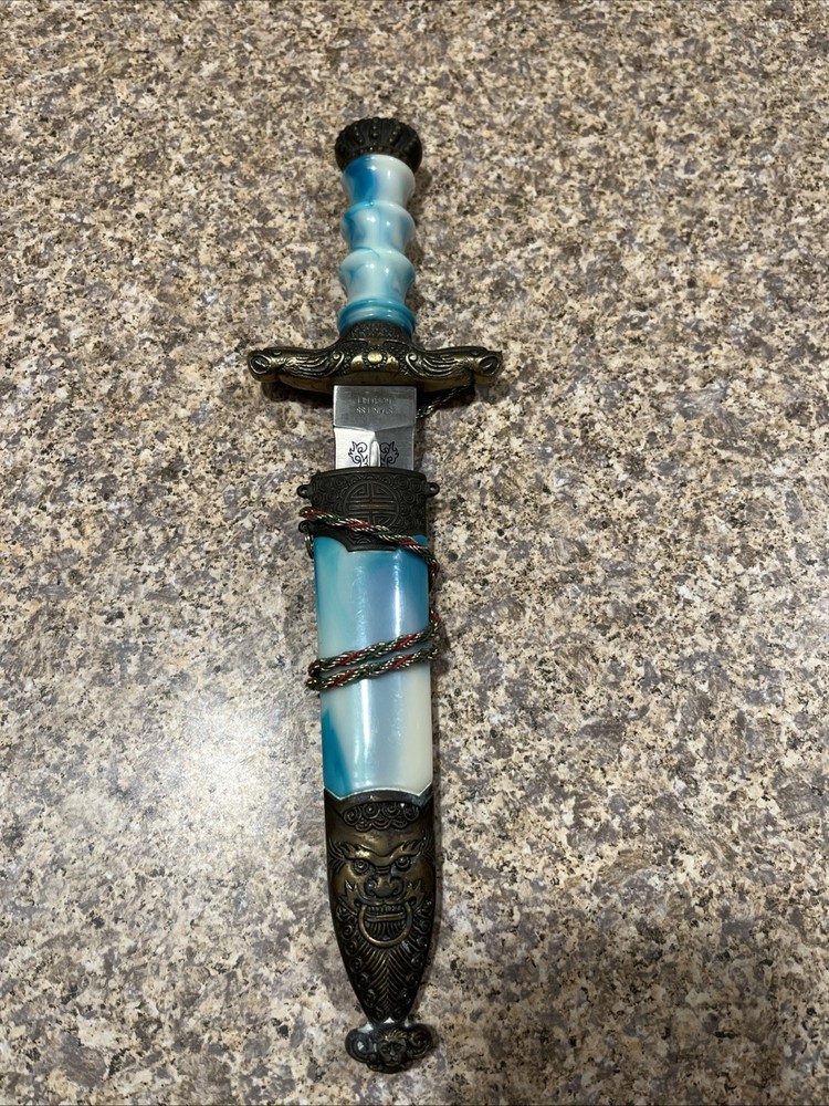 Rostfrei Fixed Dagger With Sheath