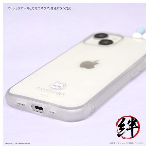 Chiikawa Frame Clear iPhone15 Pro Compatible Case Flying Squirrel CK-29D