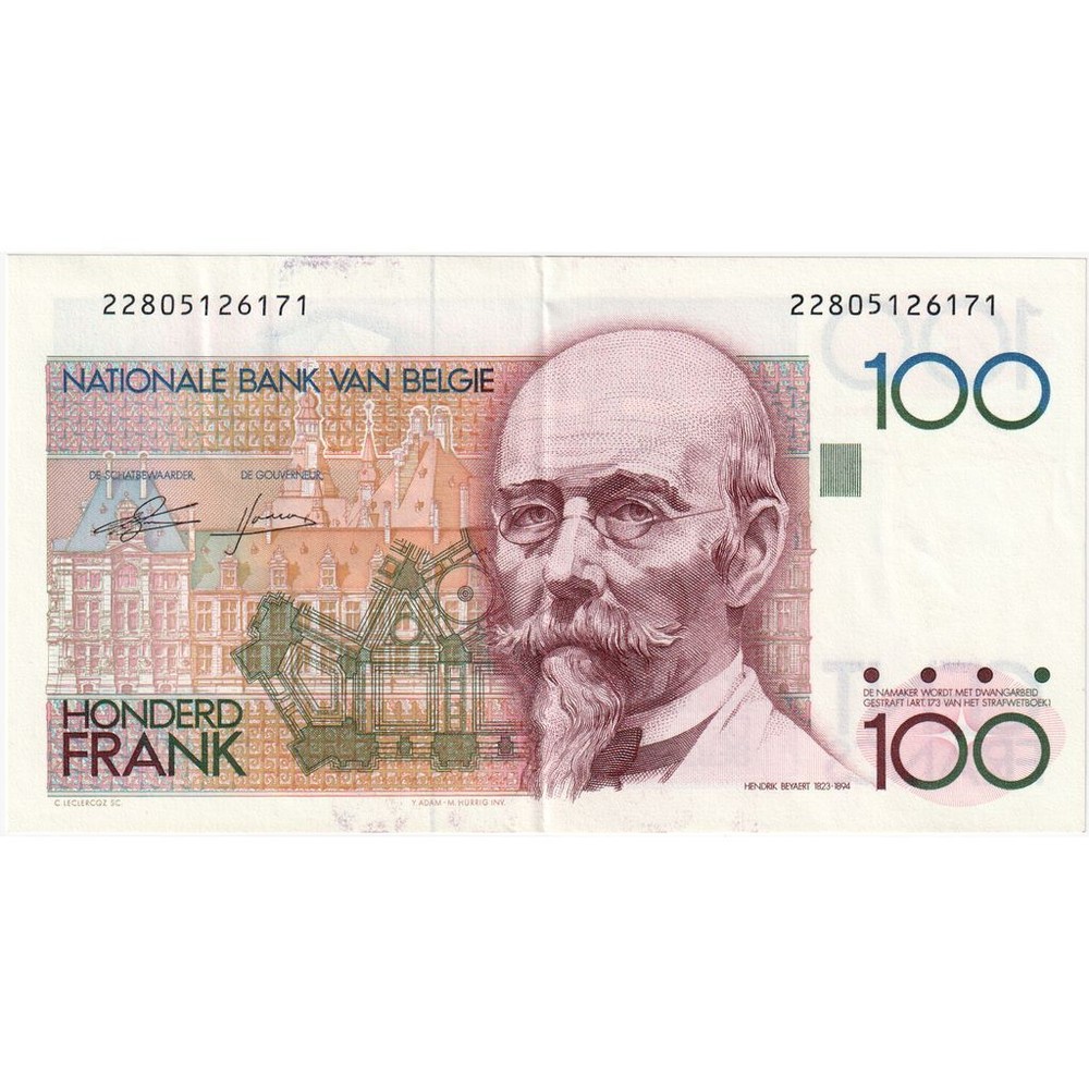 [#249067] Belgium, 100 Francs, AU