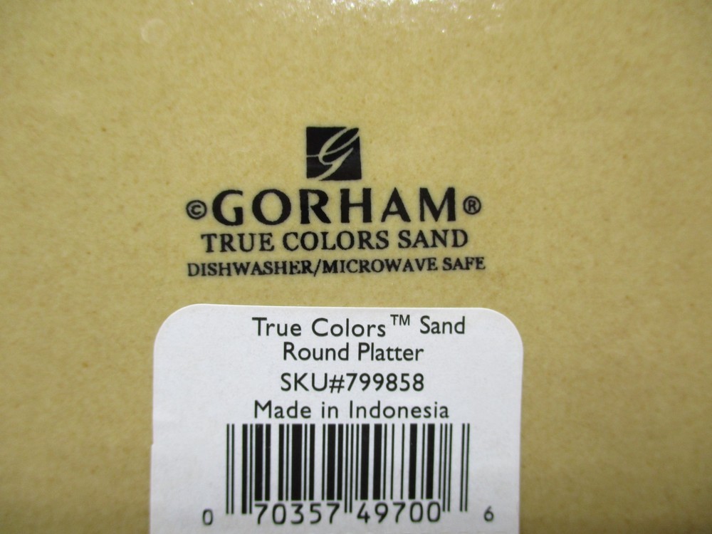 GORHAM TRUE COLORS -SAND- ROUND PLATTER - 12 5/8" - 0510C