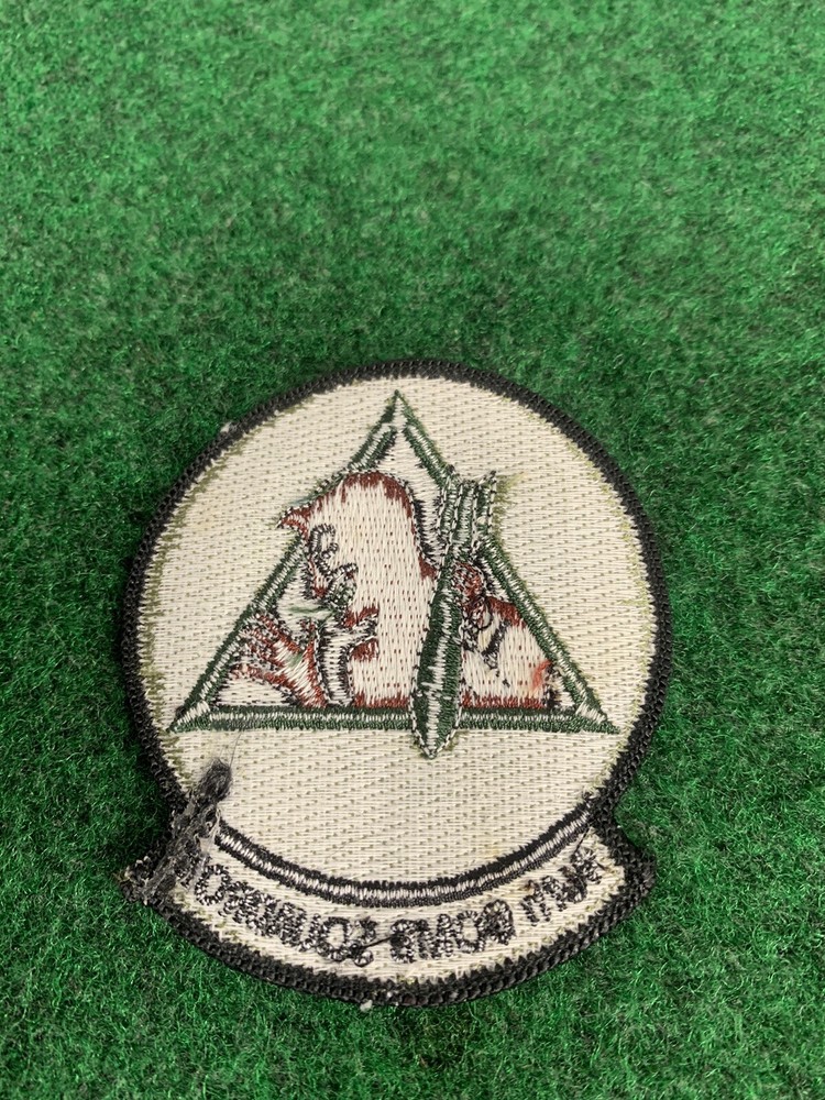 US Military 96th Bomb Squadron Patch-New