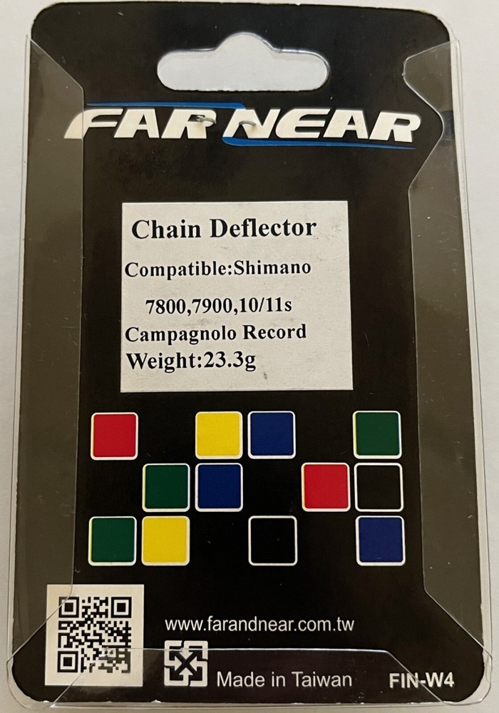 FarNear Chain Deflector, Black