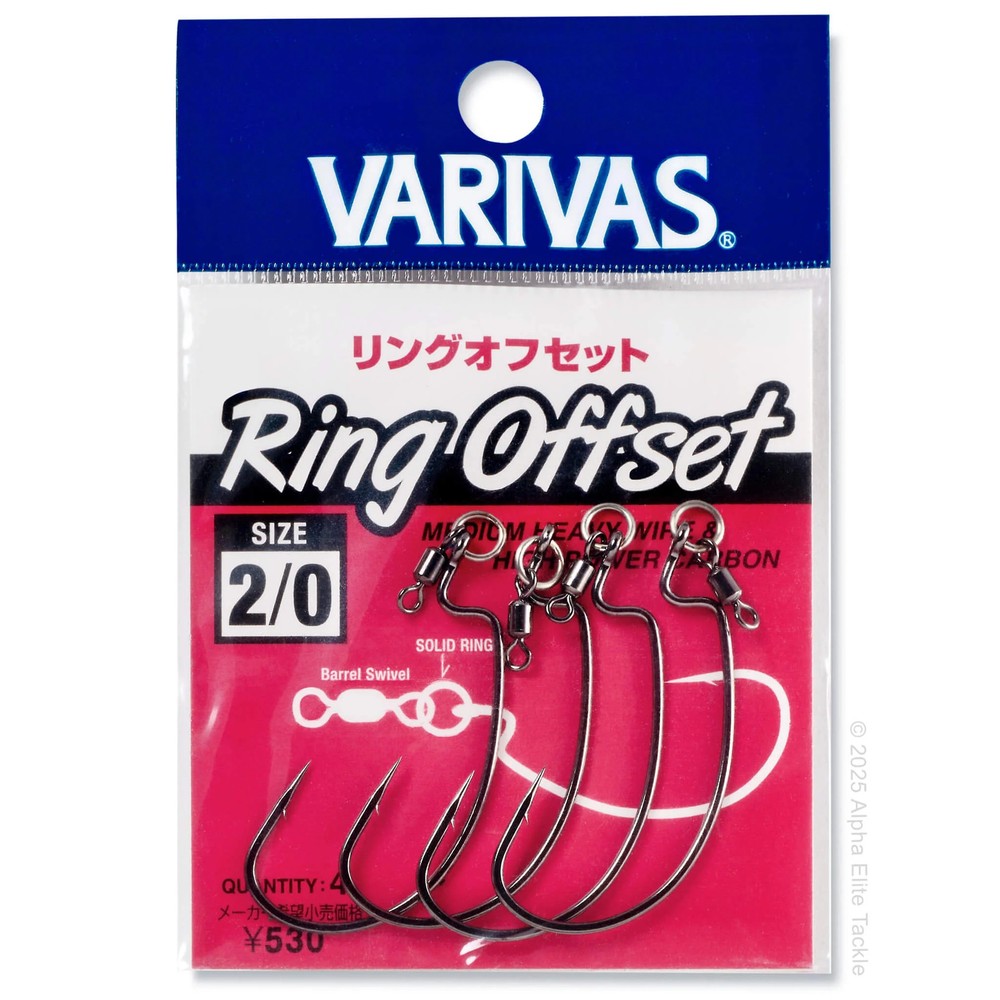 Varivas Ring Offset Swivel Hook