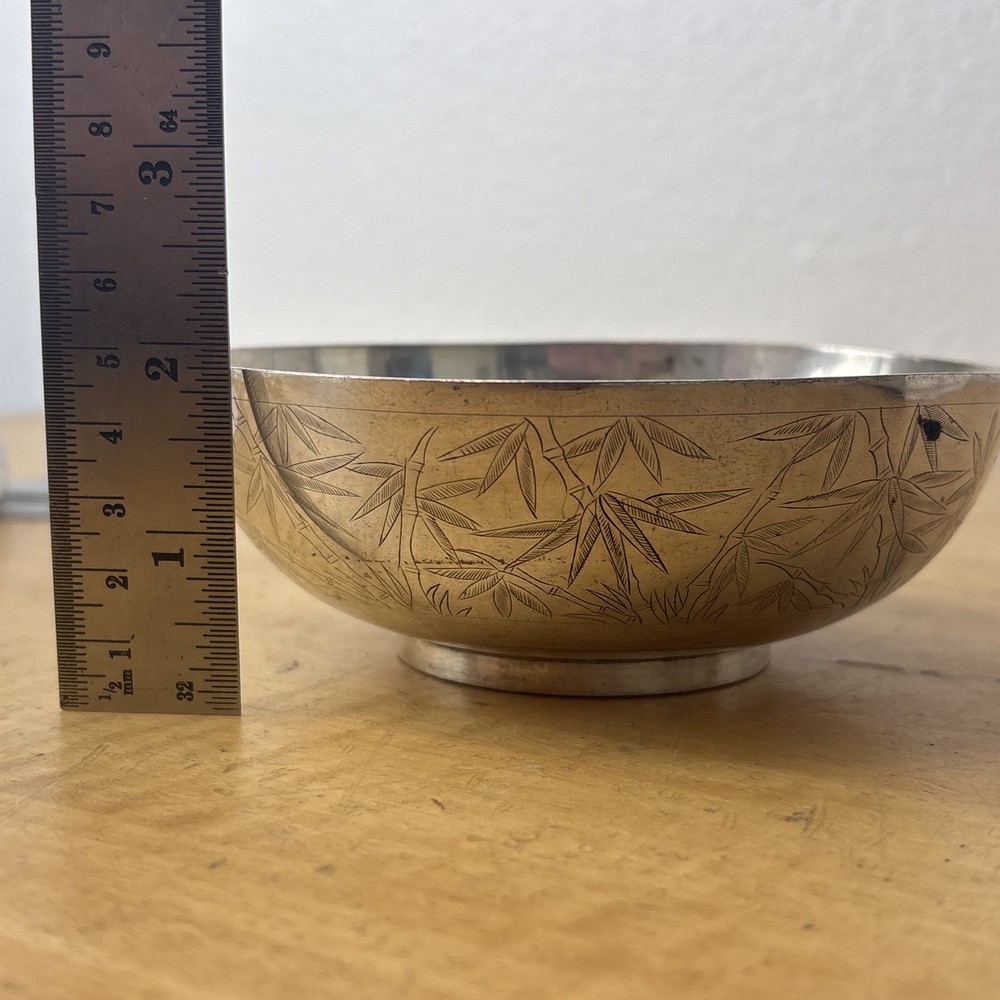 Silver Vintage Bamboo Etched Bowl