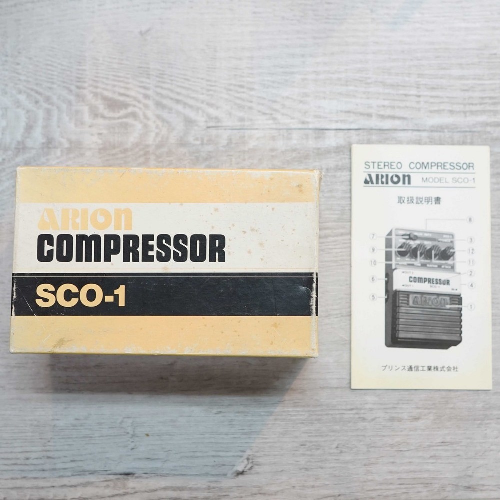 Arion Sco-1 Compressor Made In Japan