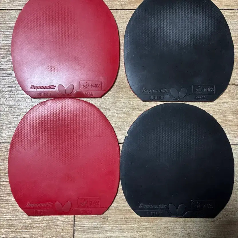 Diggnix 09c Rubber Pair Set (Black & Red)