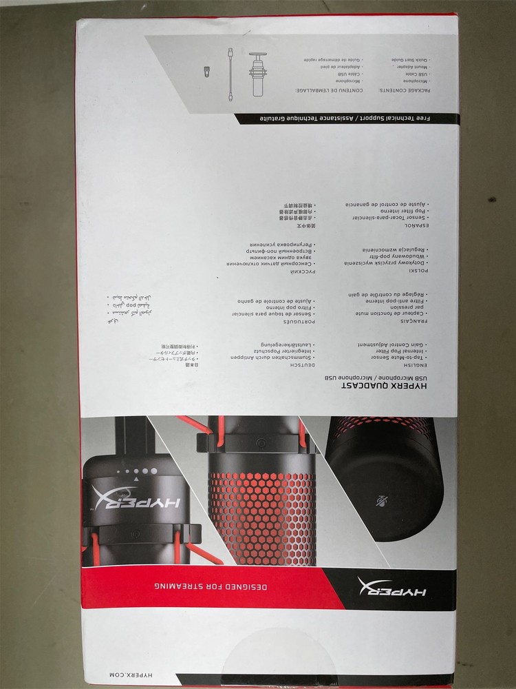 HyperX QuadCast - USB Condenser Gaming Microphone for PC 2