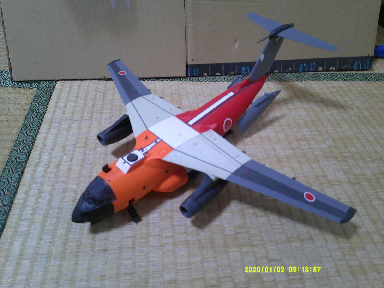 1/72 JASDF Kawasaki C-1 (3D fabricated kit)