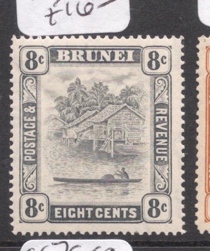 Brunei SG 72 MOG (4den)