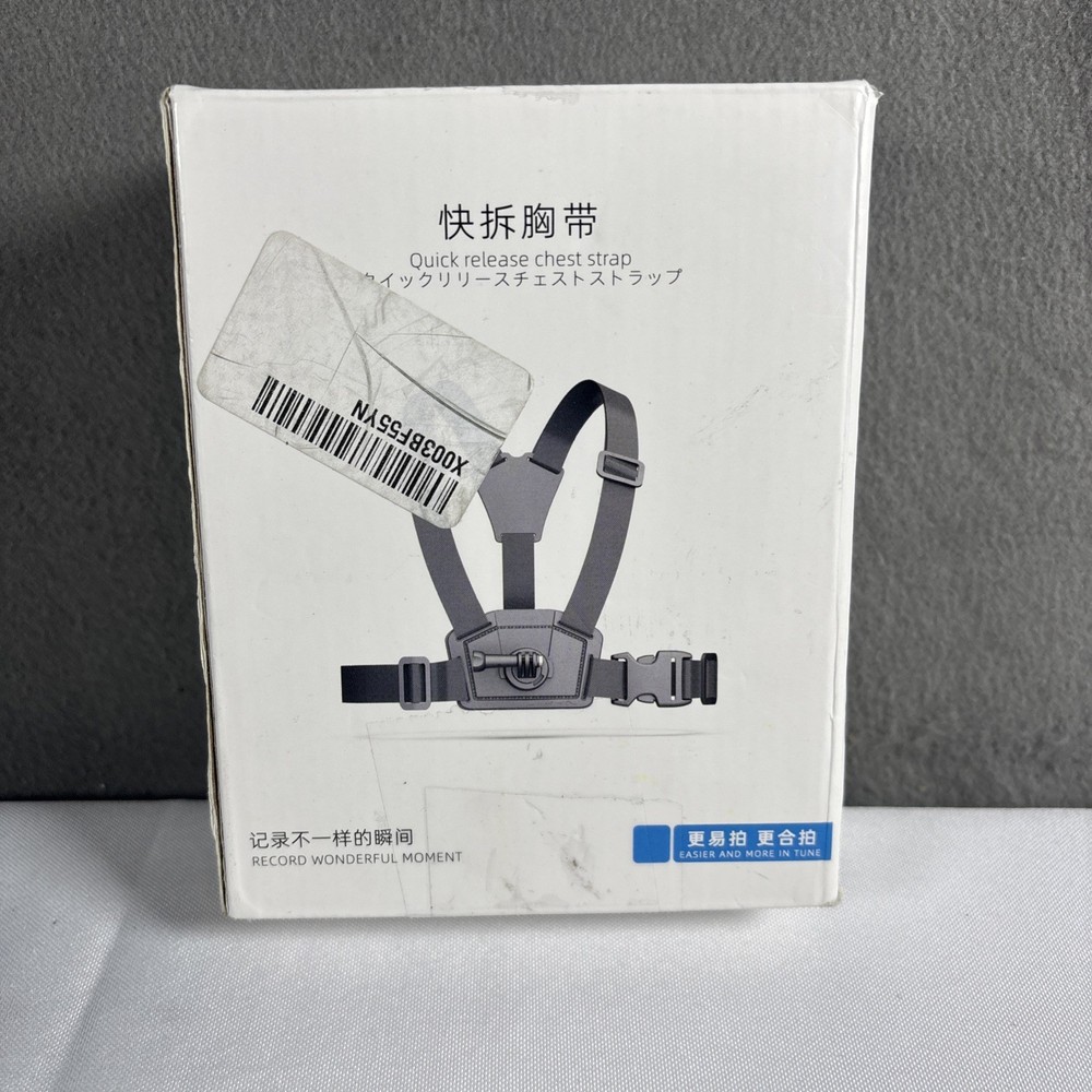 Quick Release Chest Strap