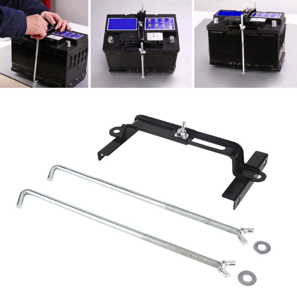 27.5cm/10.8" Car Storage Battery Holder Adjustable Stabilizer Rack Mount Bracket