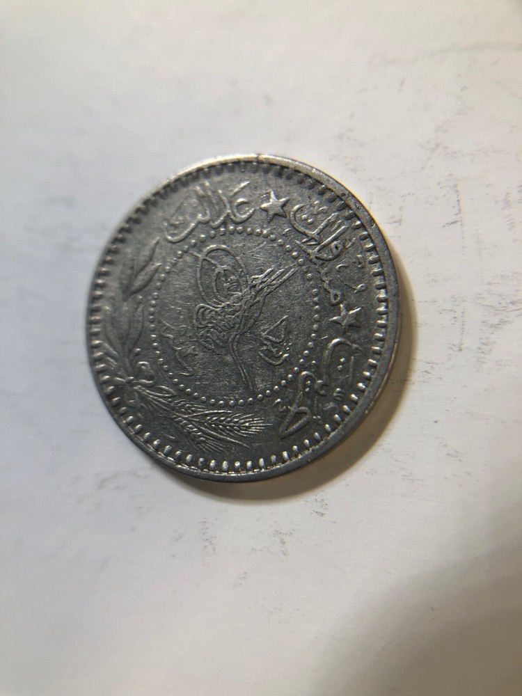 Turkish Coin Nice!